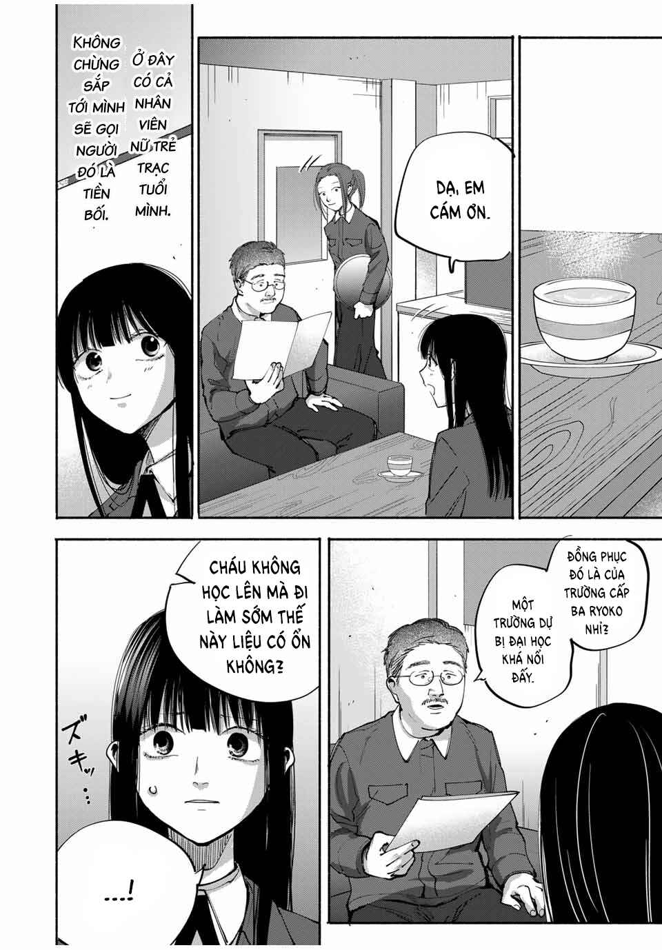 A Mother's Love, a Daughter's Prison Chapter 12 - Page 7
