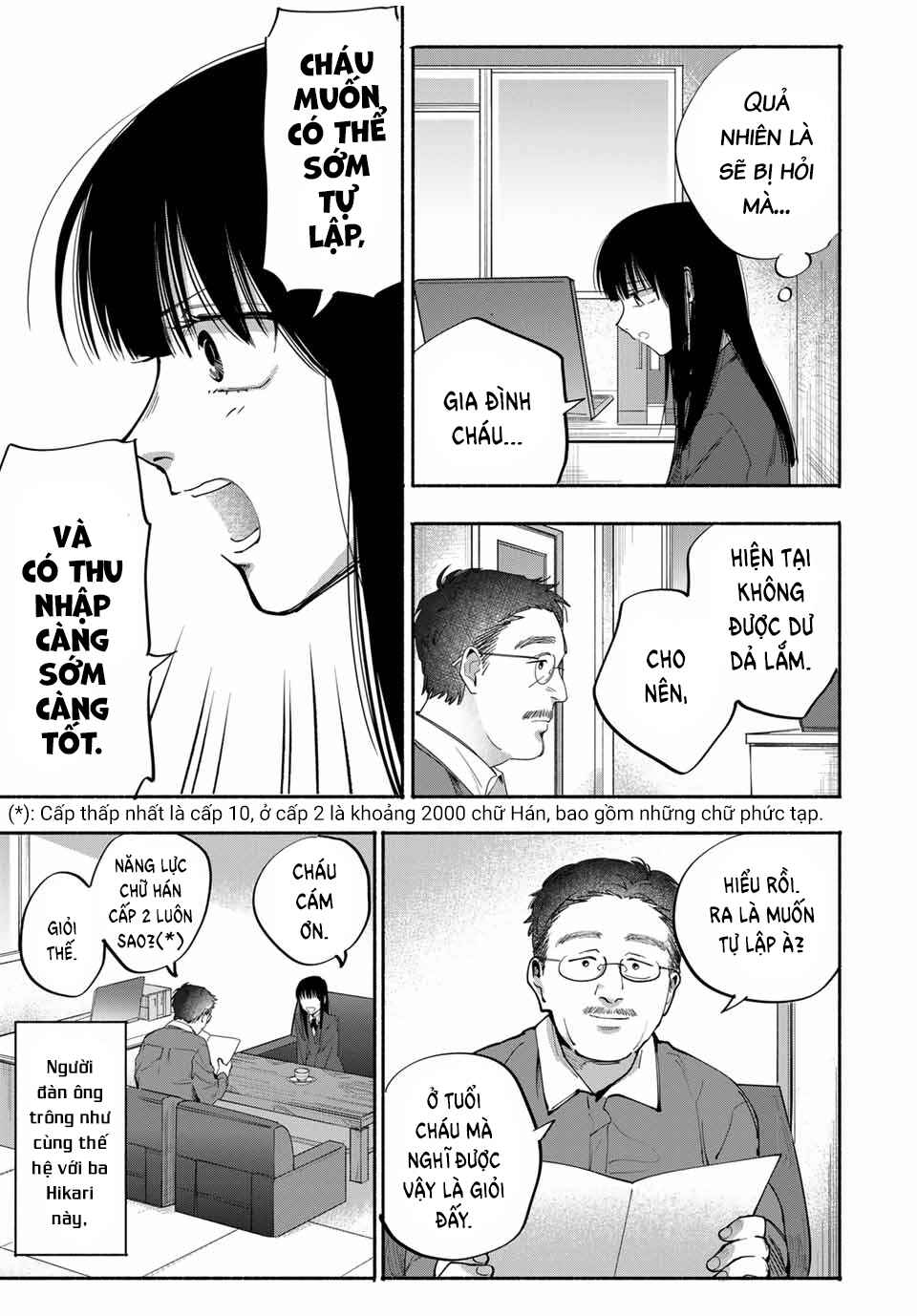 A Mother's Love, a Daughter's Prison Chapter 12 - Page 8