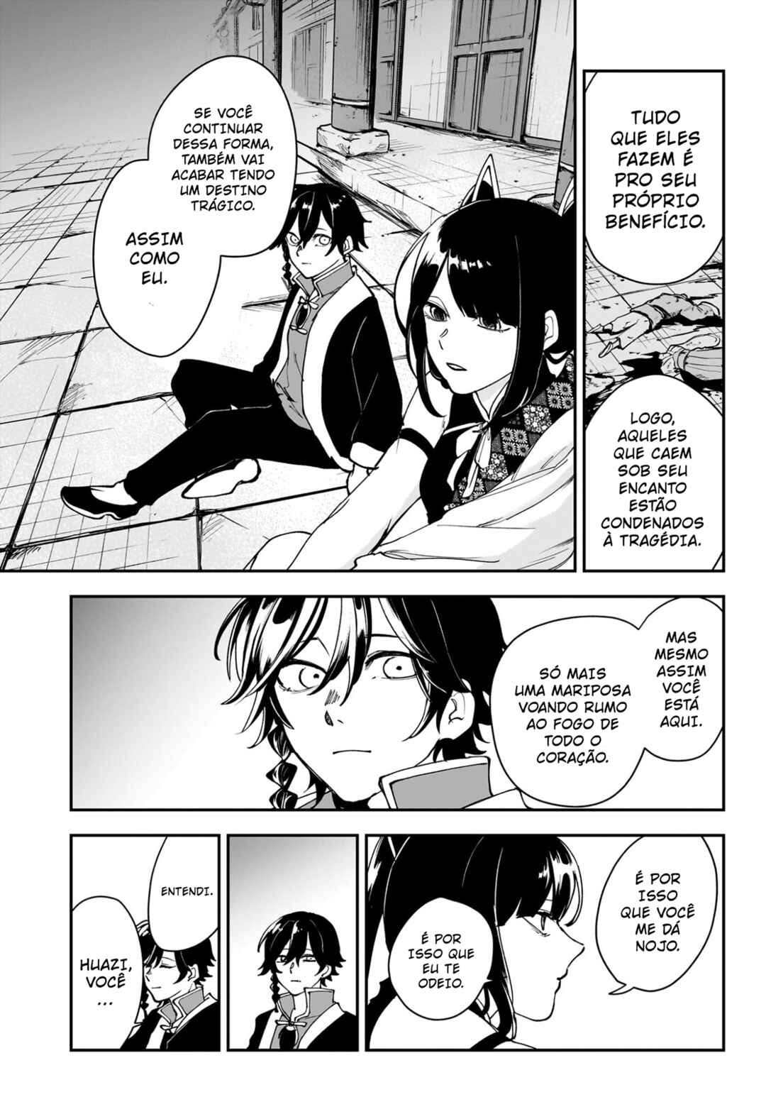 Kaedegami Chapter 13 - Page 14