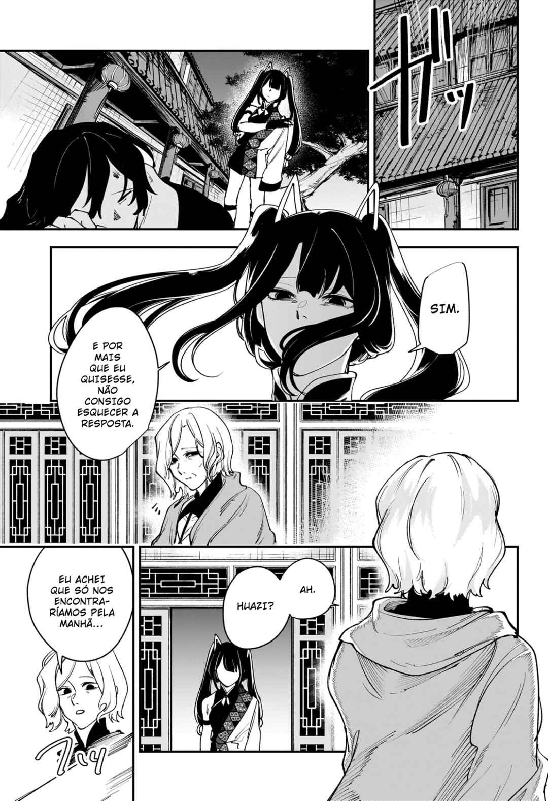 Kaedegami Chapter 13 - Page 18