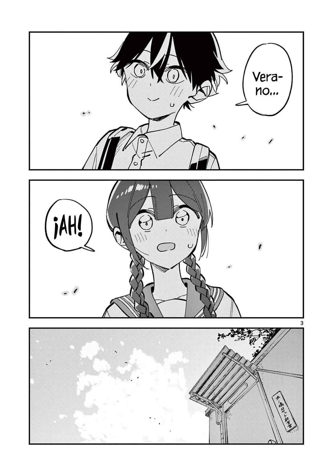 Houkago, Bokura wa Uchuu ni Madou Chapter 31 - Page 5