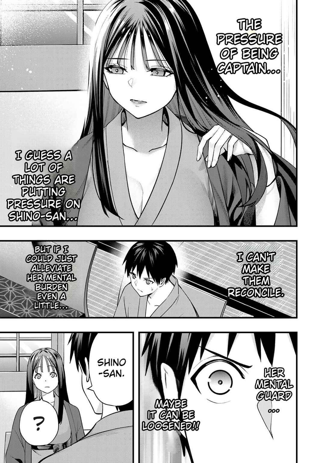 Sawaranaide Kotesashi-kun Chapter 73 - Page 13