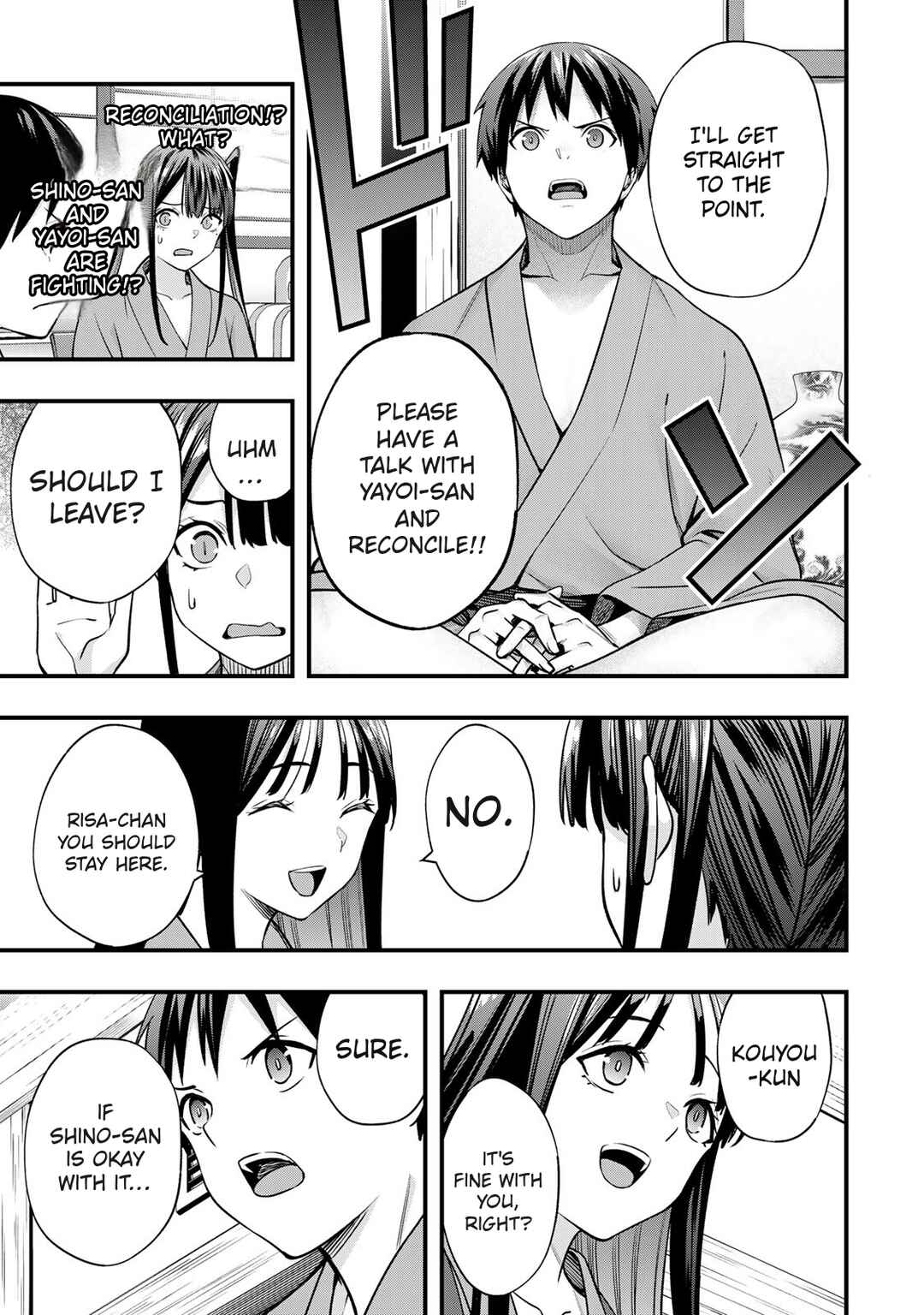 Sawaranaide Kotesashi-kun Chapter 73 - Page 9