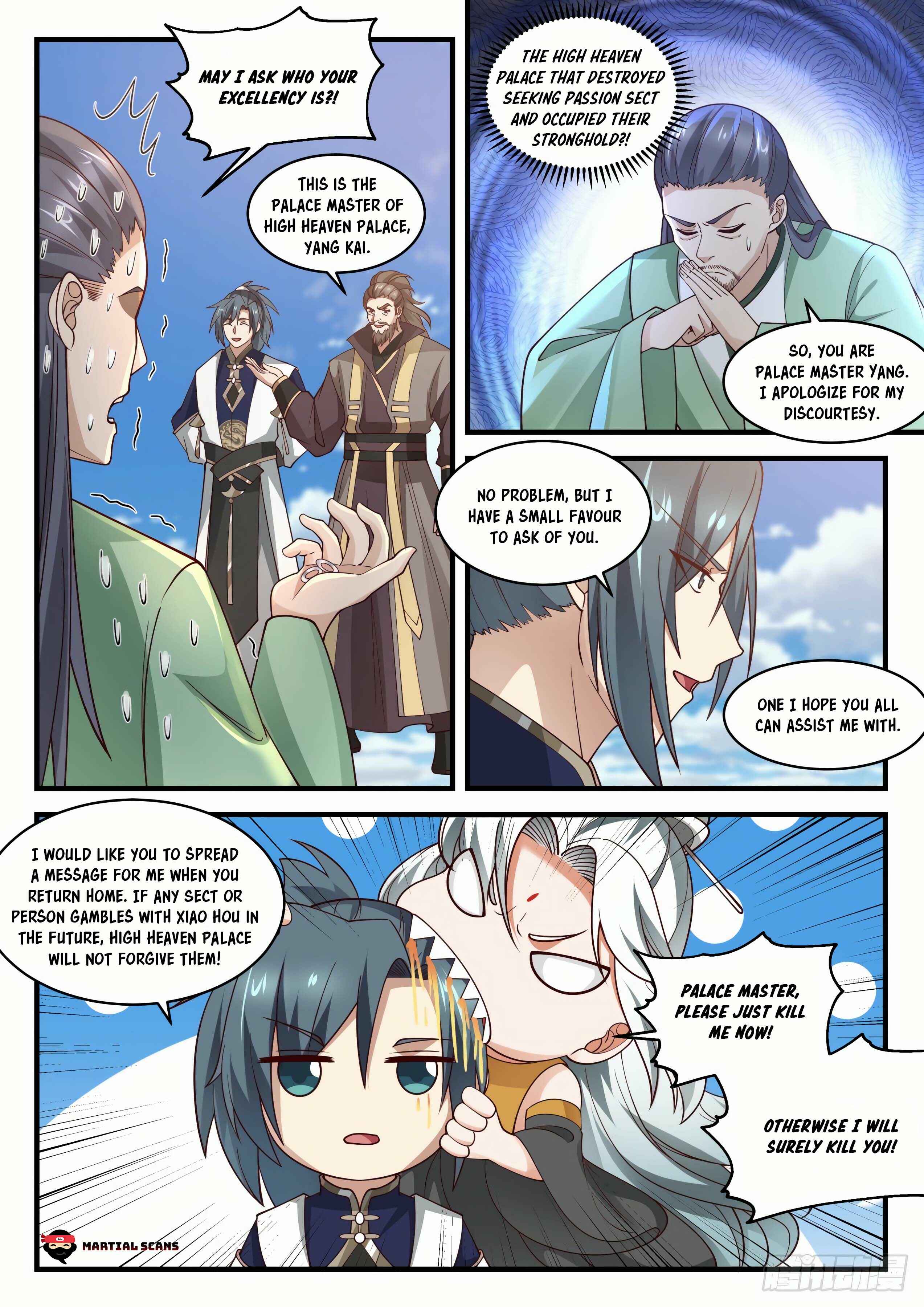 Wǔ Liàn Diānfēng Chapter 1989 - Page 12
