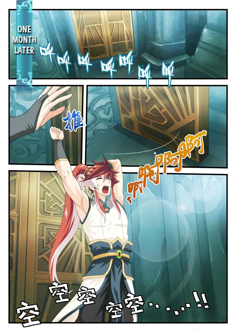 Xiānxiá Shìjiè Chapter 167.1 - Page 3