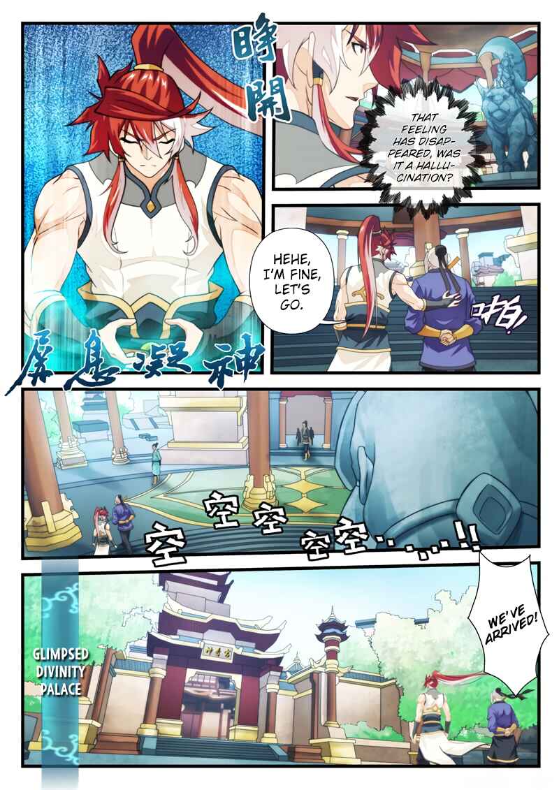 Xiānxiá Shìjiè Chapter 167.1 - Page 9