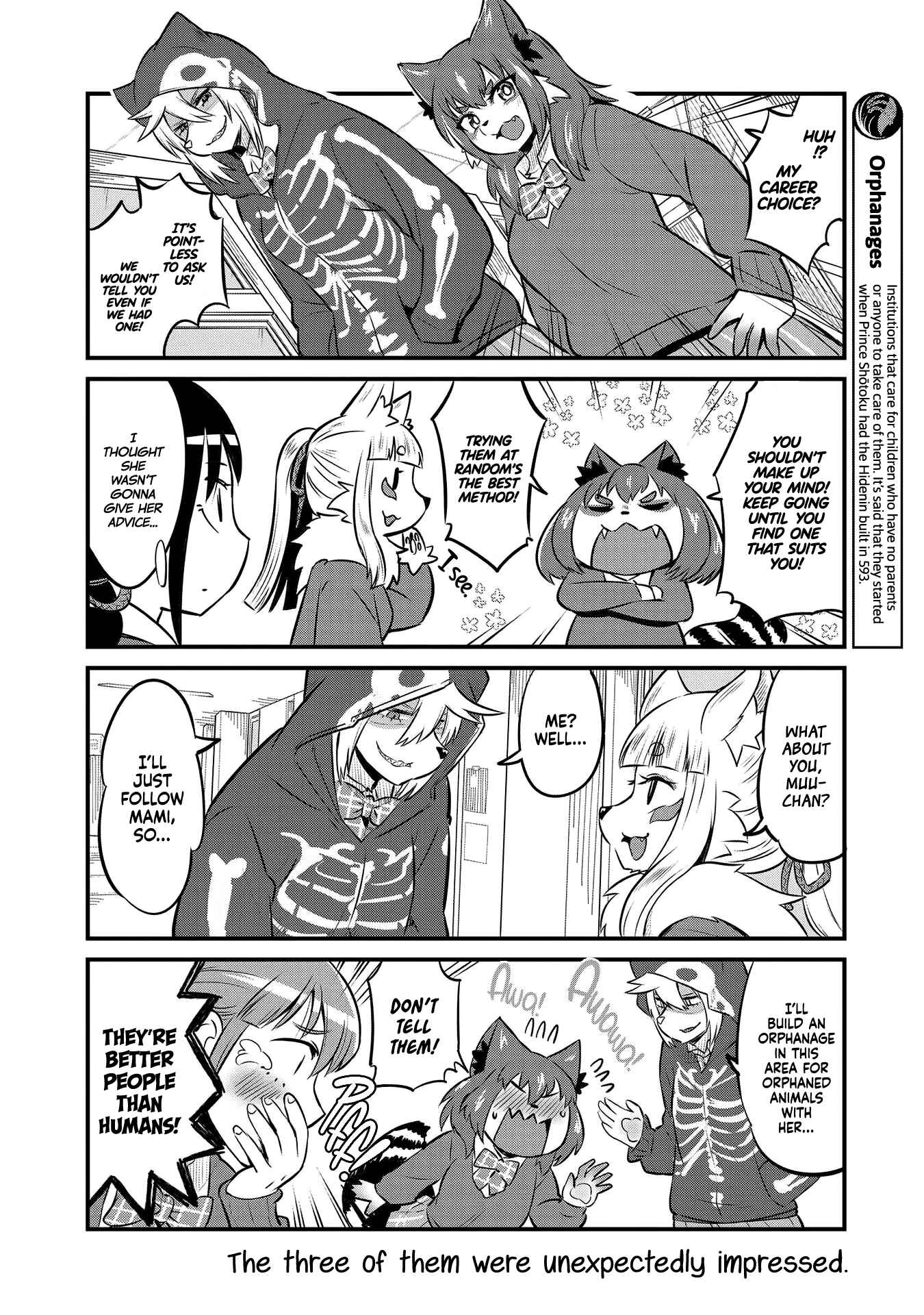 Tamamo-chan’s a Fox! Chapter 60 - Page 6