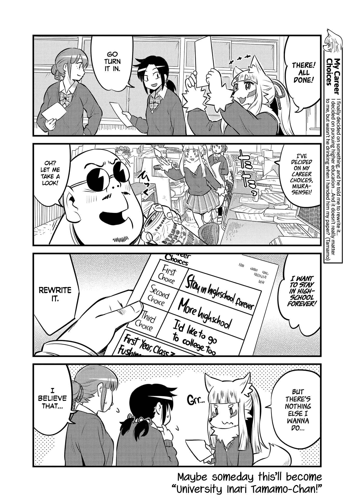 Tamamo-chan’s a Fox! Chapter 60 - Page 8