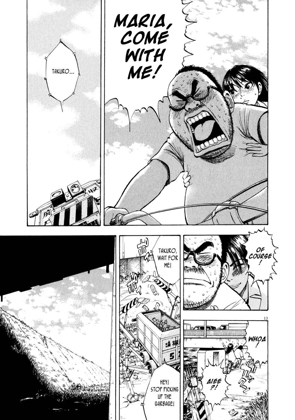Ressentiment Chapter 45 - Page 13