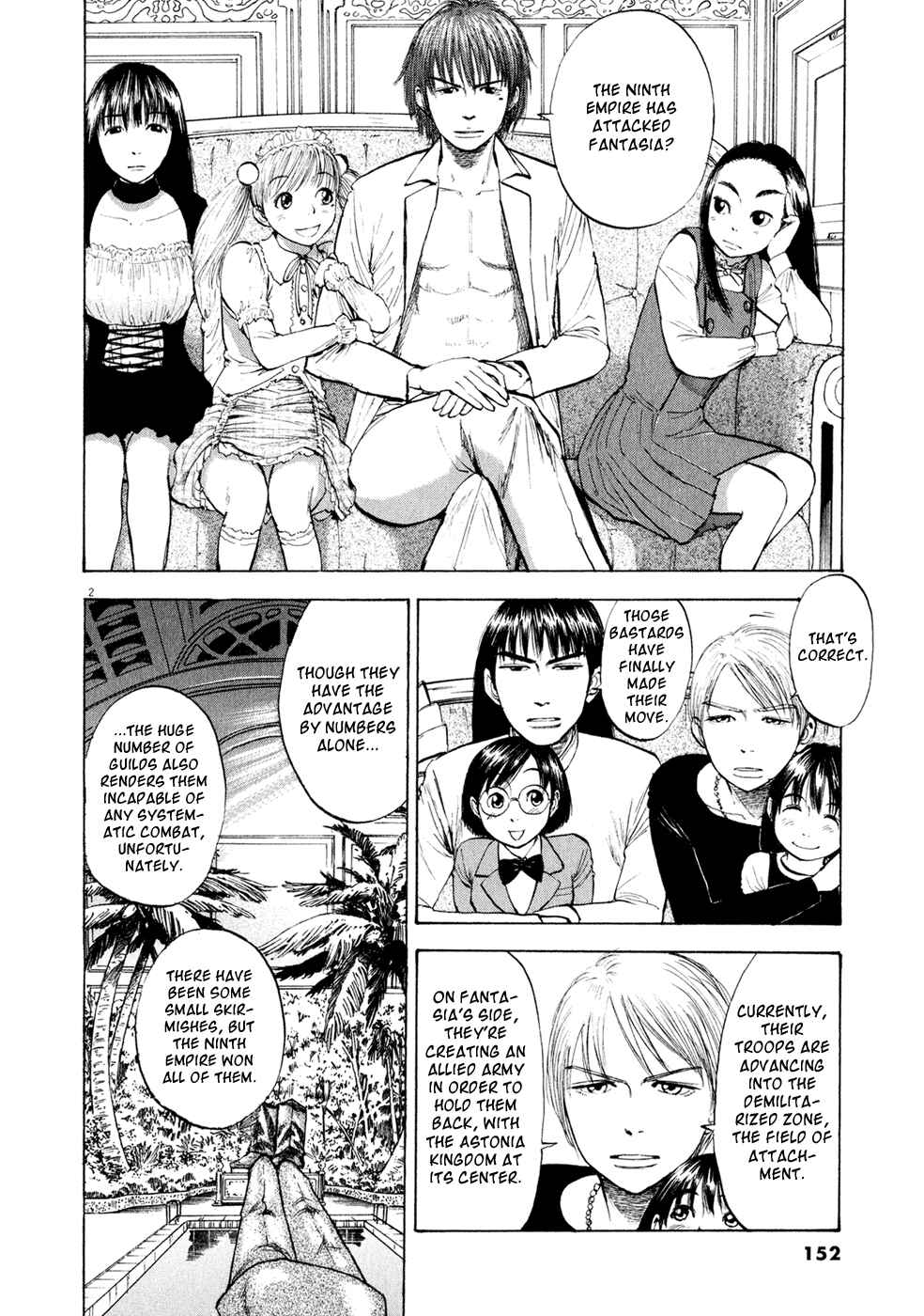 Ressentiment Chapter 45 - Page 2