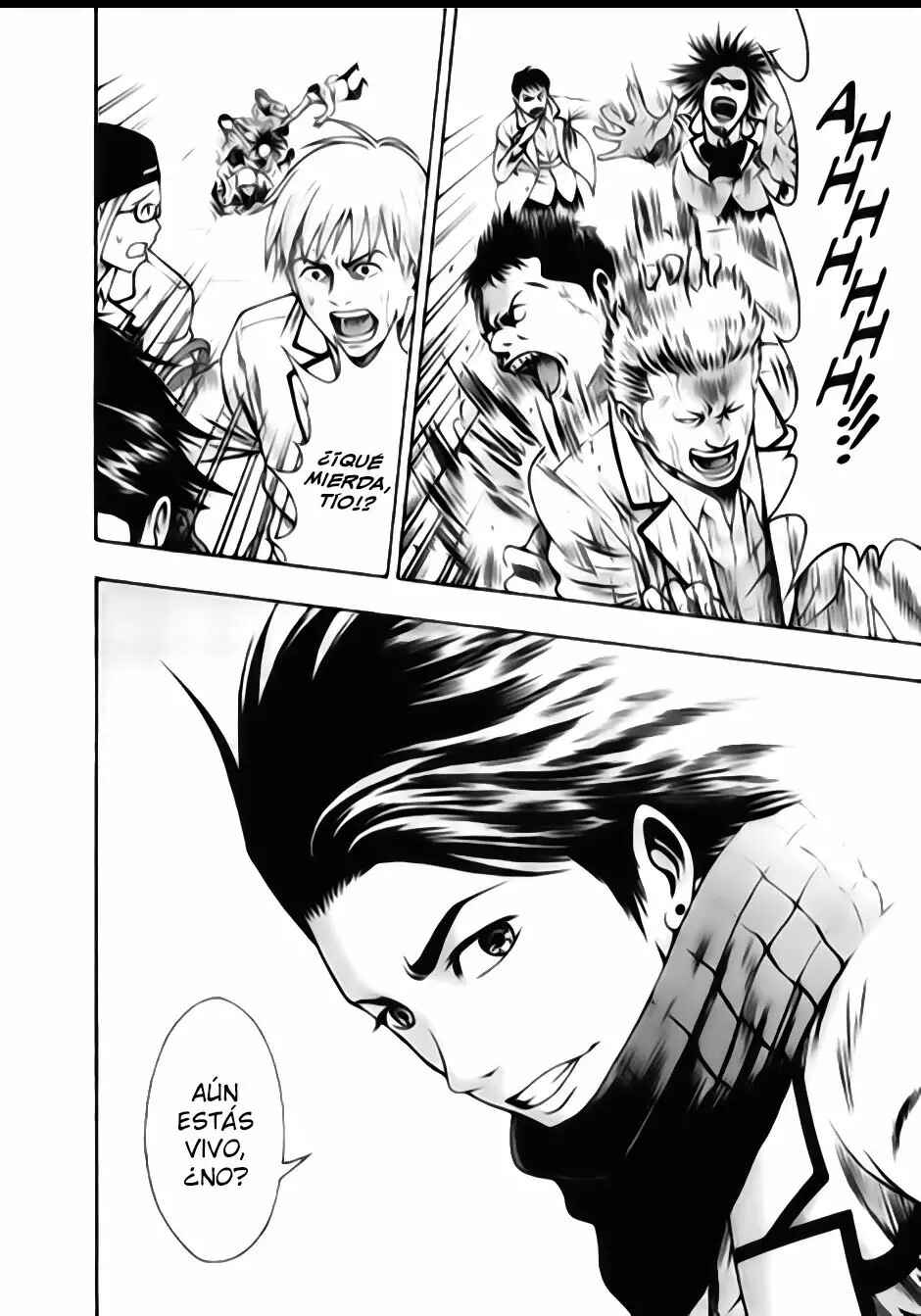 Igai - The Play Dead/Alive Chapter 2 - Page 15