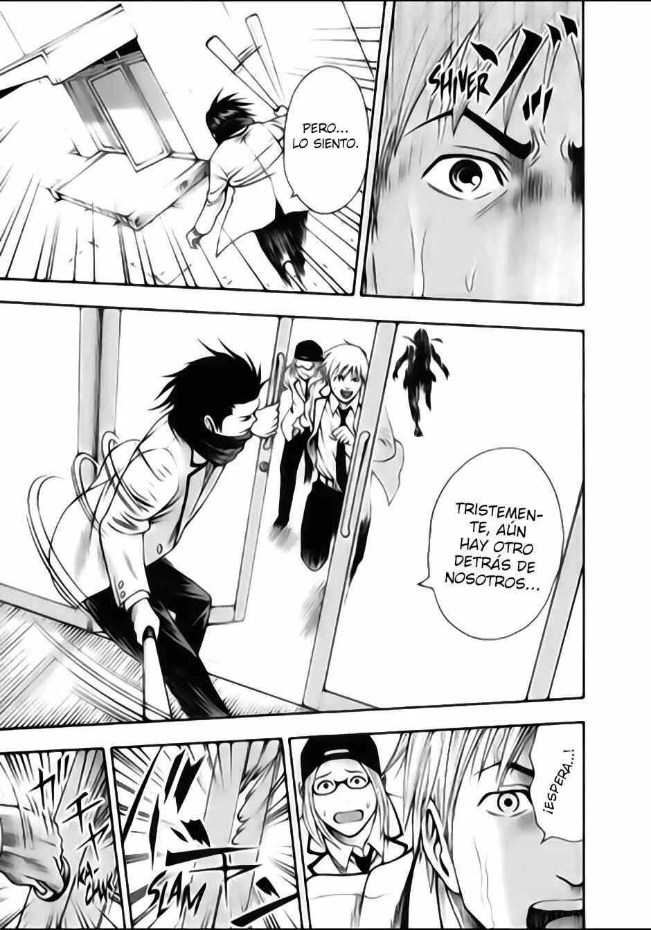 Igai - The Play Dead/Alive Chapter 2 - Page 16