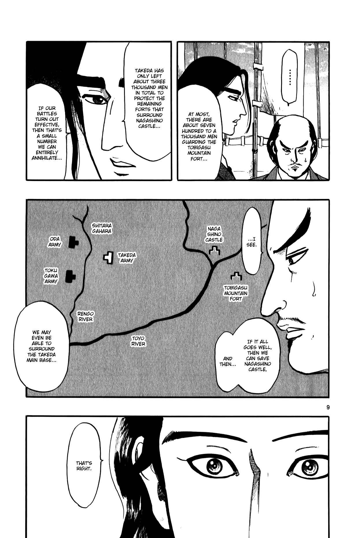 Nobunaga Concerto Chapter 55 - Page 11