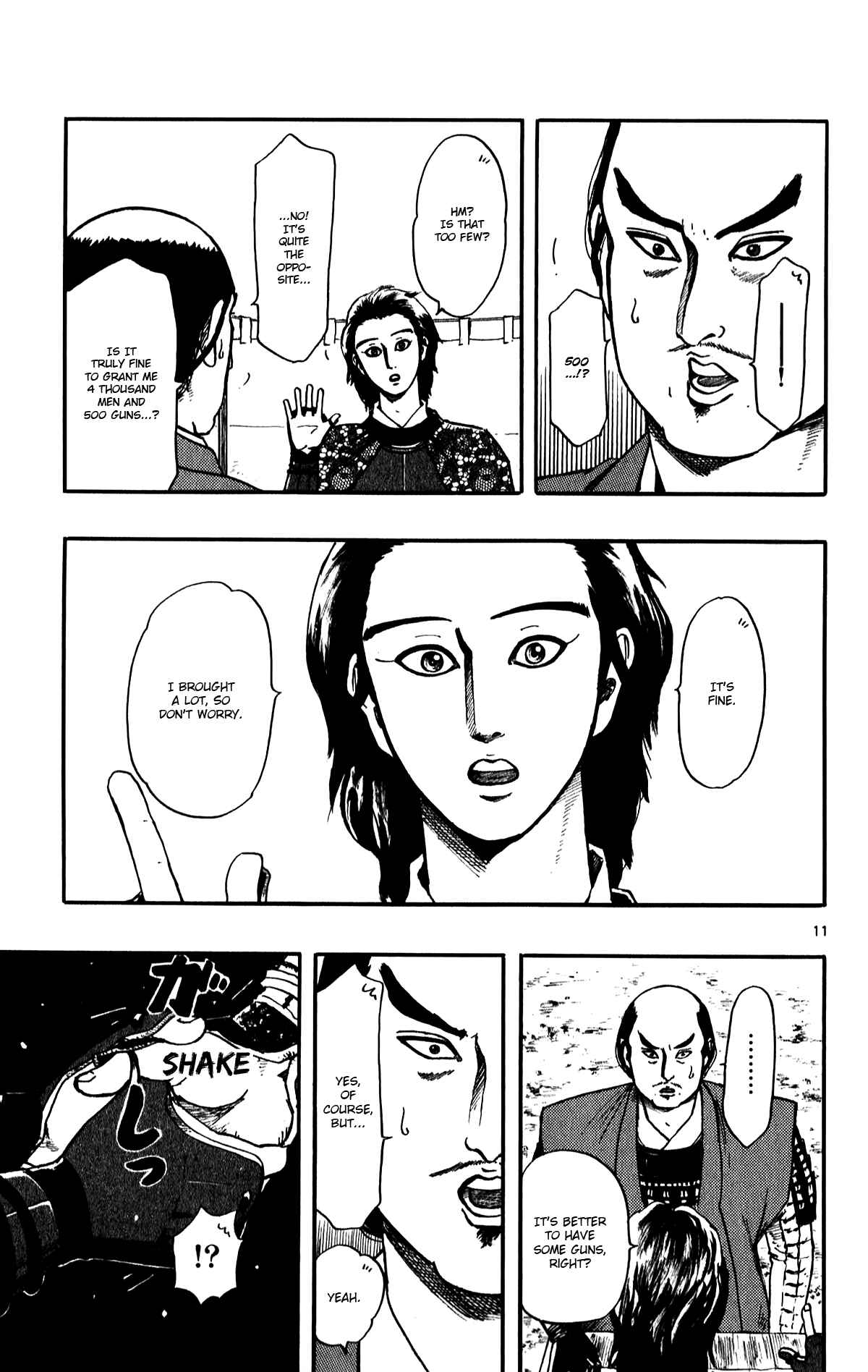 Nobunaga Concerto Chapter 55 - Page 13