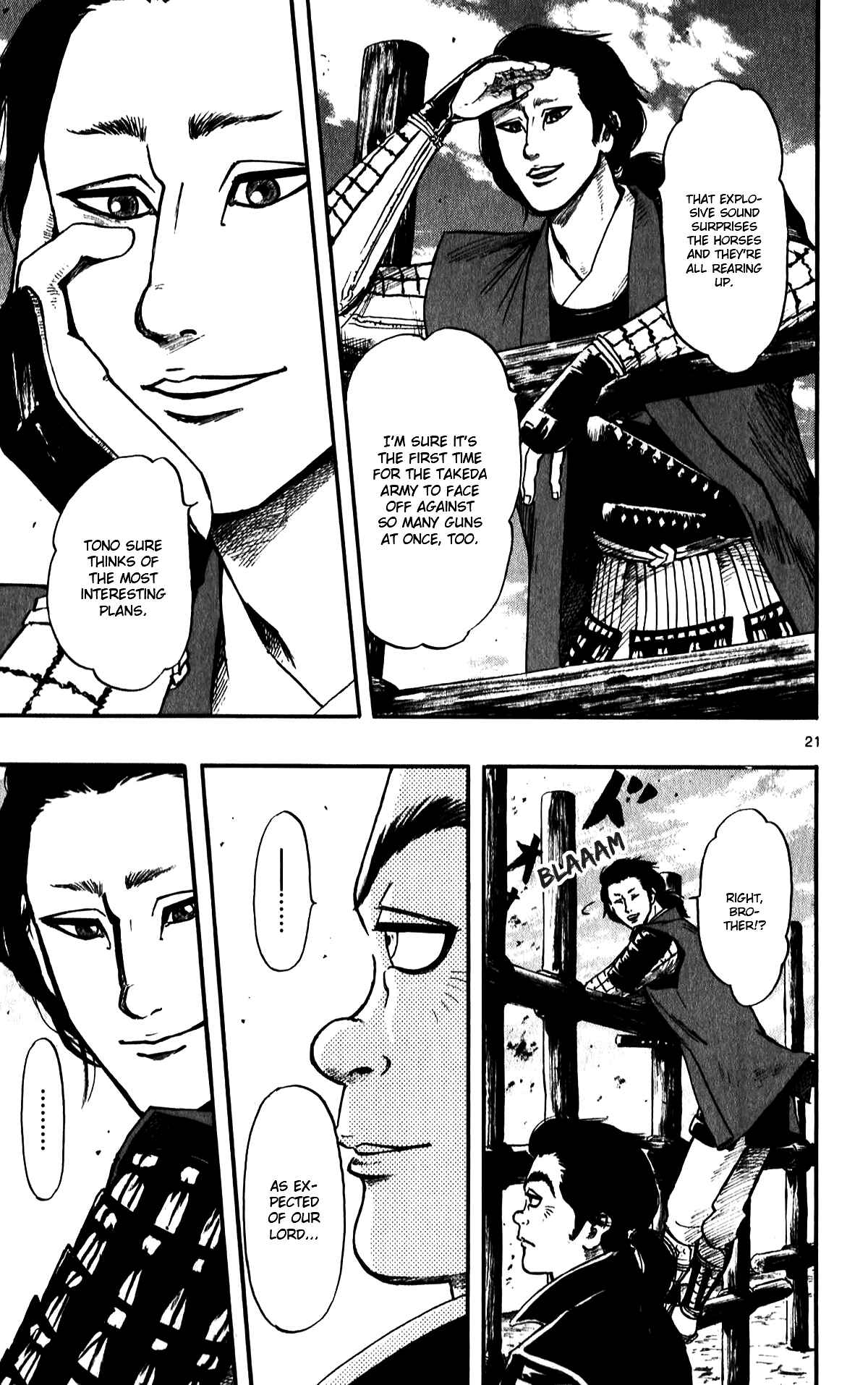 Nobunaga Concerto Chapter 55 - Page 23