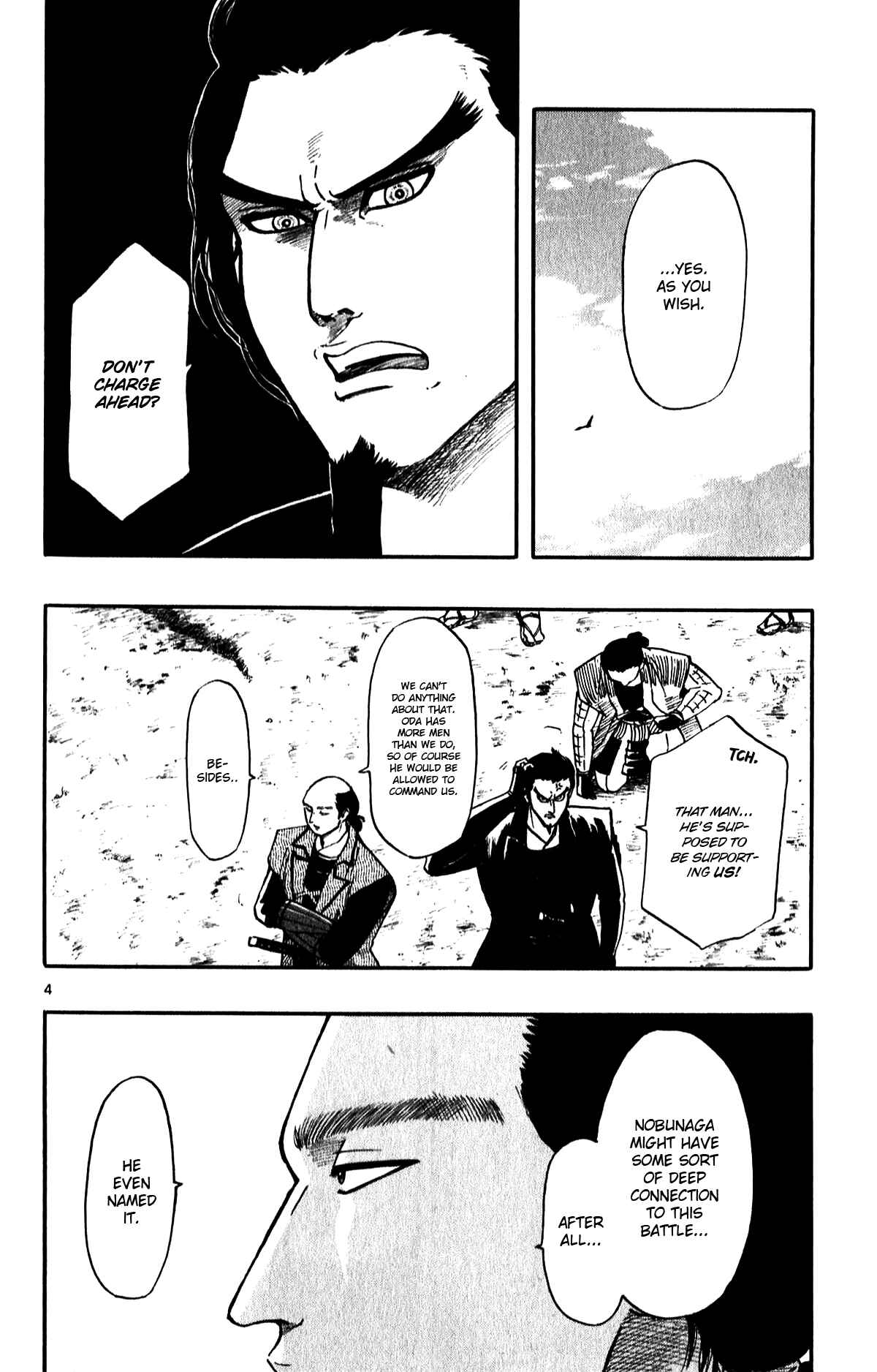 Nobunaga Concerto Chapter 55 - Page 6