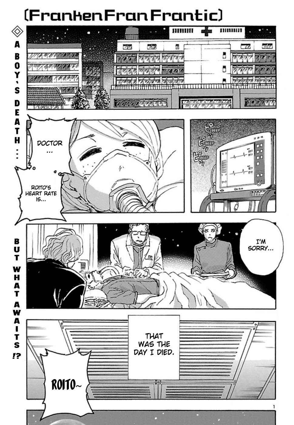 Franken Fran Frantic Chapter 9 - Page 1