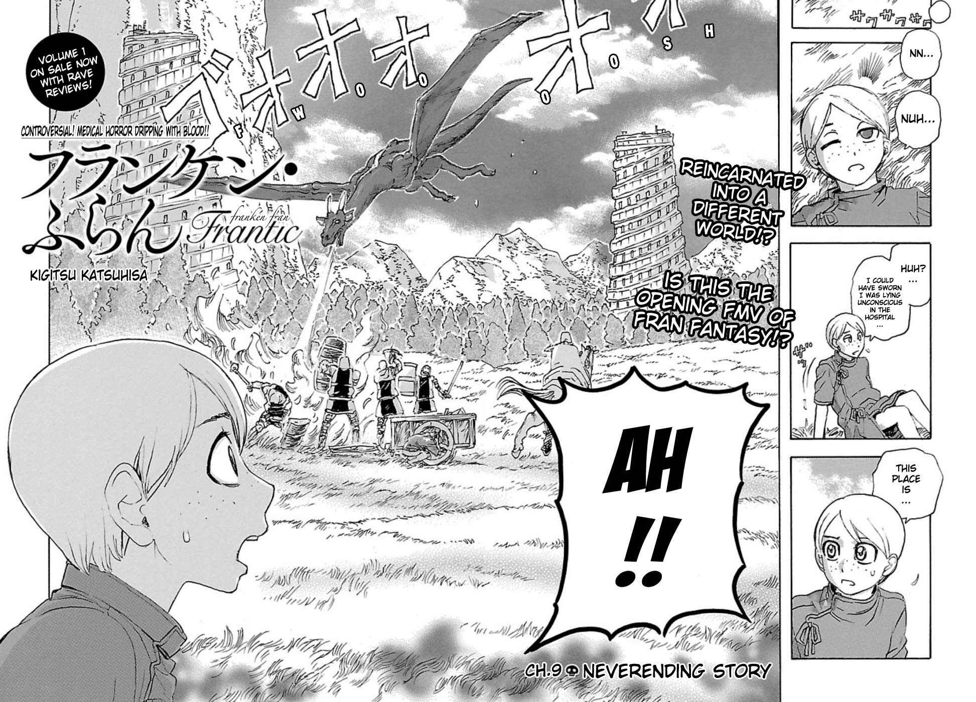Franken Fran Frantic Chapter 9 - Page 2