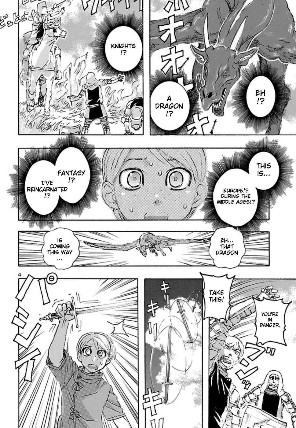 Franken Fran Frantic Chapter 9 - Page 3