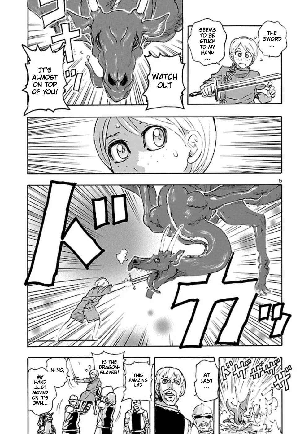 Franken Fran Frantic Chapter 9 - Page 4