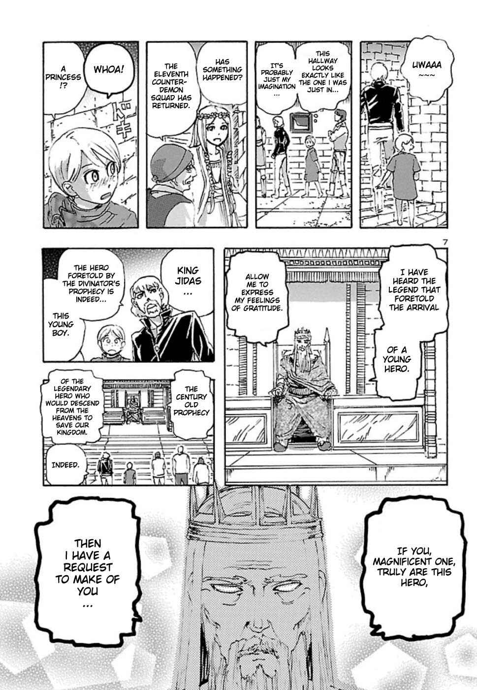 Franken Fran Frantic Chapter 9 - Page 6