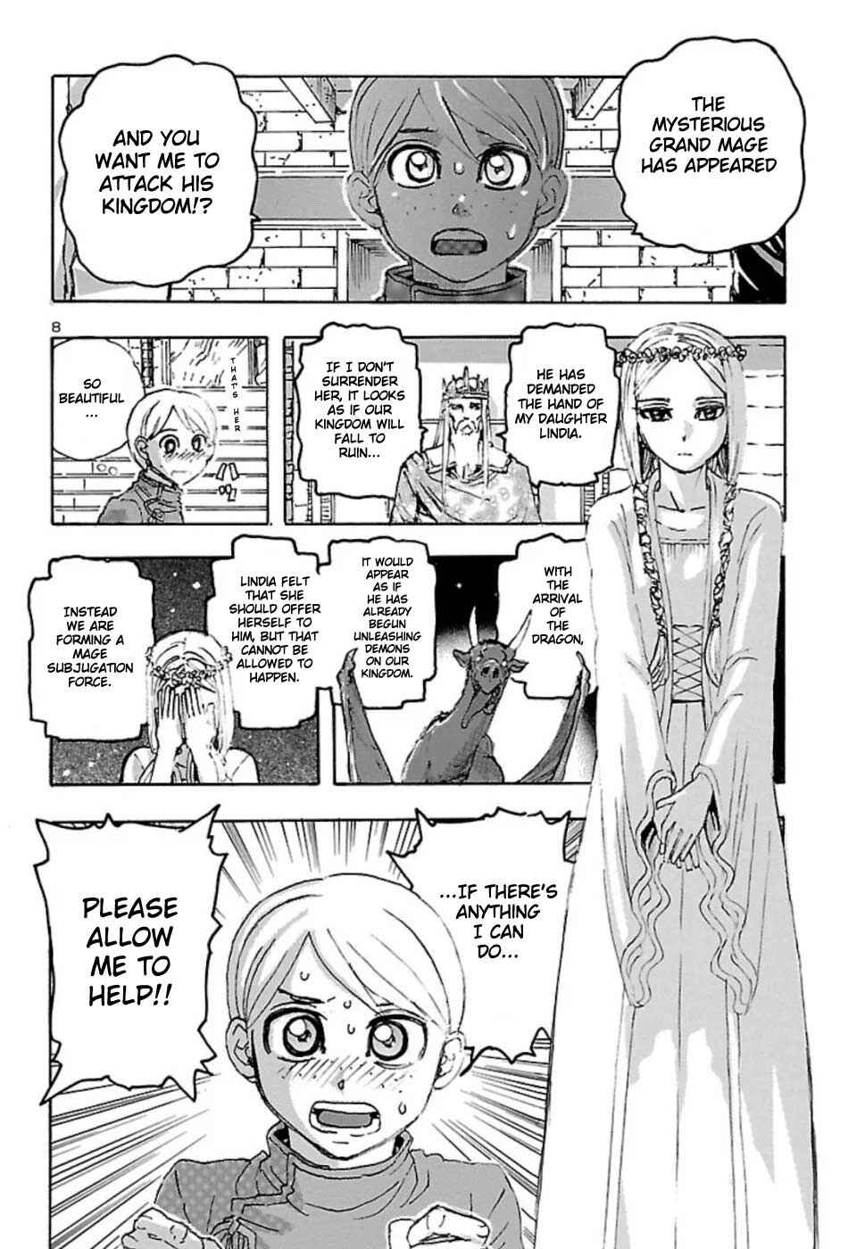 Franken Fran Frantic Chapter 9 - Page 7