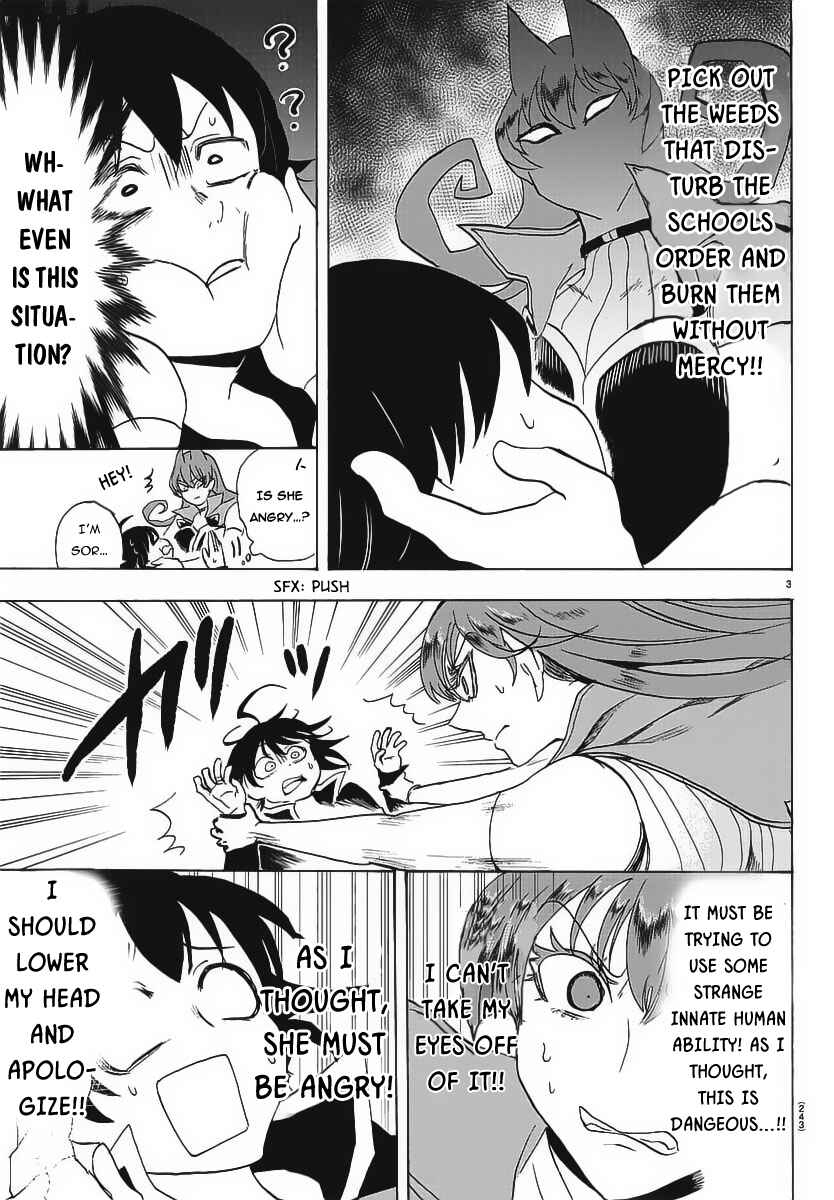 Mairimashita! Iruma-kun Chapter 11 - Page 5