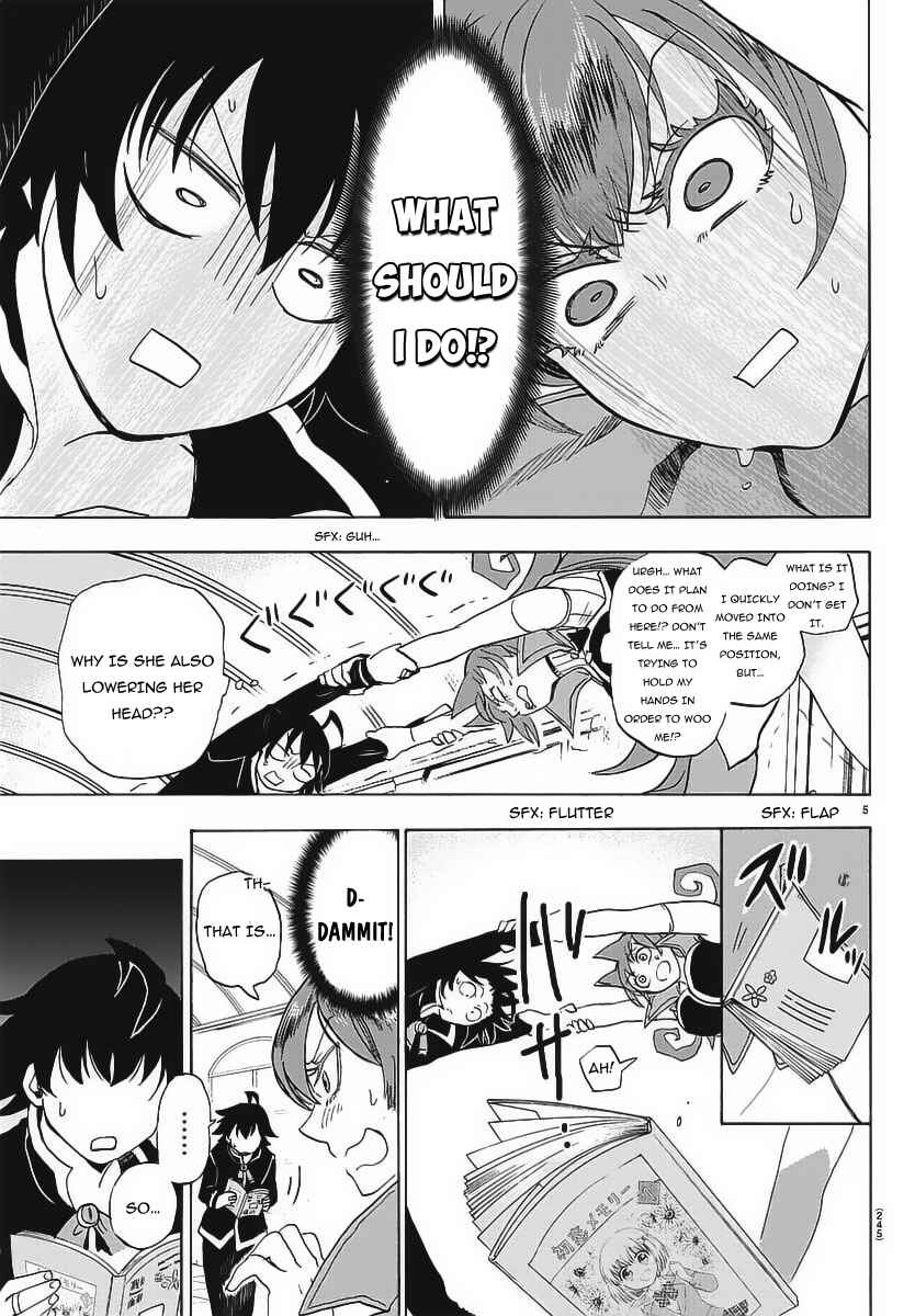 Mairimashita! Iruma-kun Chapter 11 - Page 7