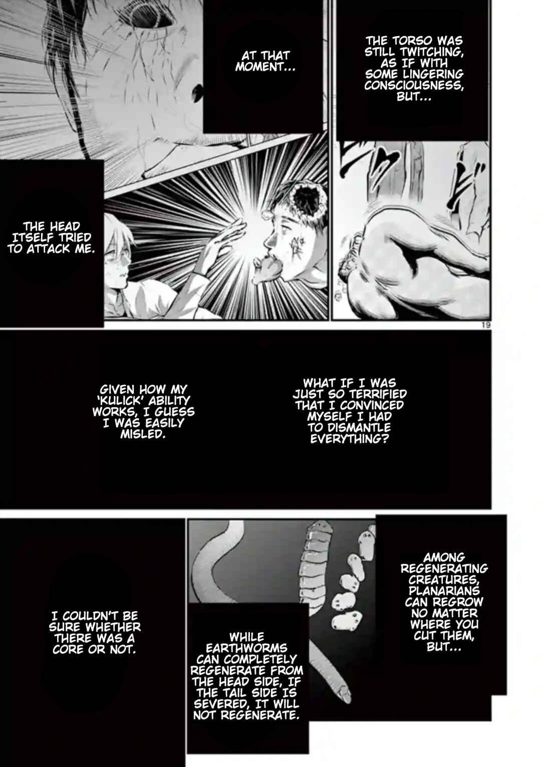 Naito Shishiruirui Messatsu Death Road Chapter 15 - Page 18