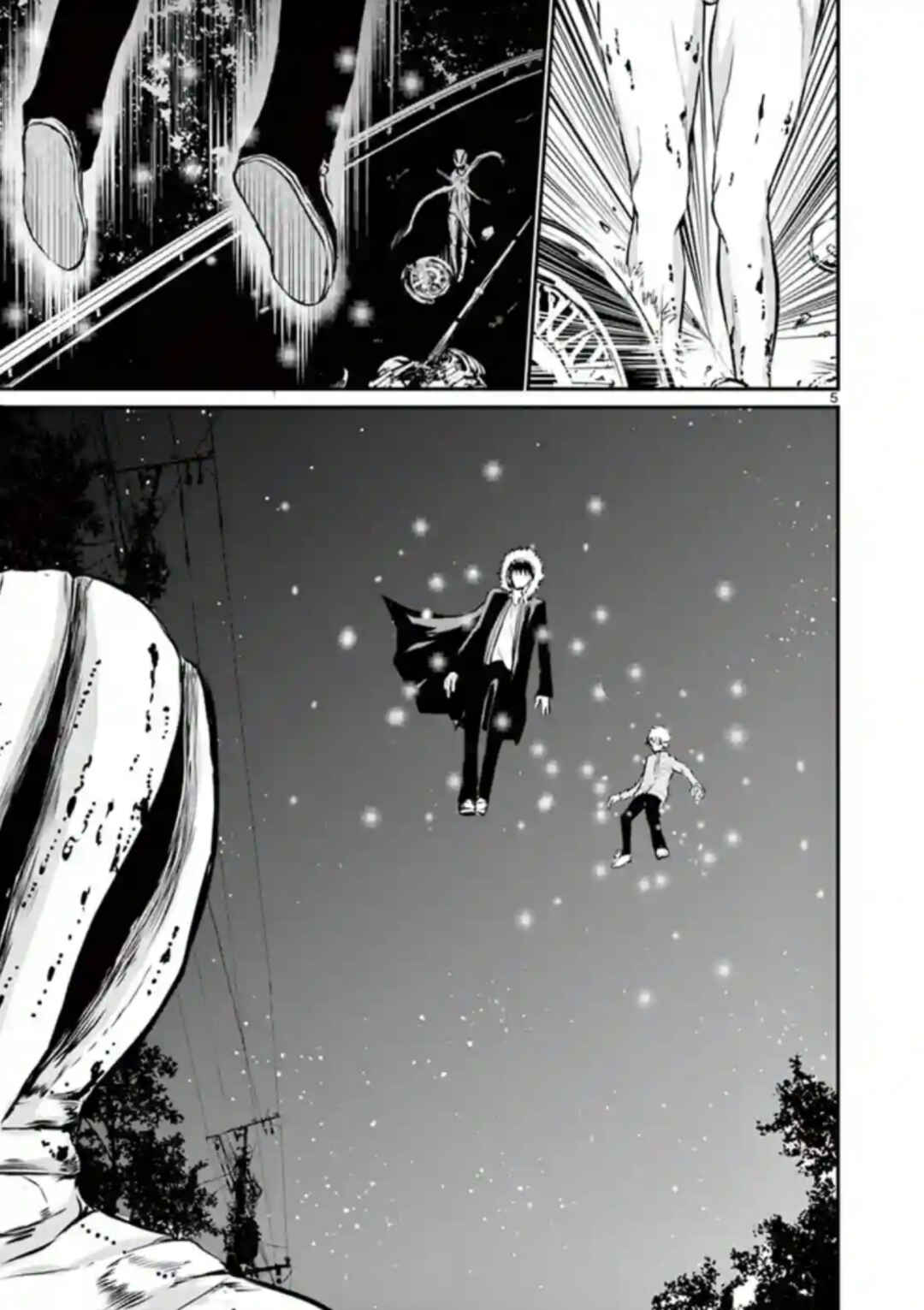 Naito Shishiruirui Messatsu Death Road Chapter 15 - Page 5