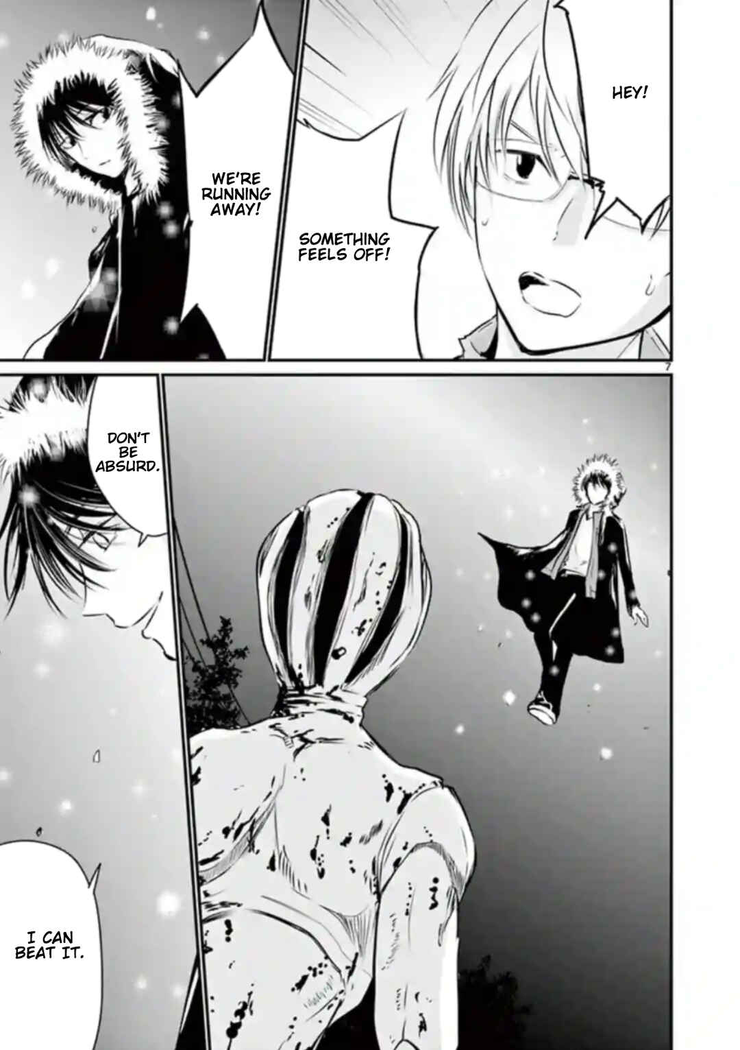 Naito Shishiruirui Messatsu Death Road Chapter 15 - Page 7