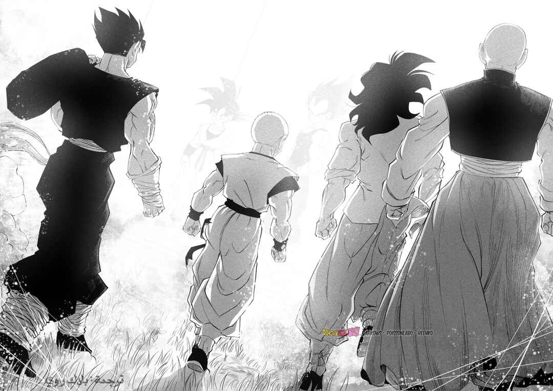 Dragon Ball Kakumei (Doujinshi) Chapter 3 - Page 22