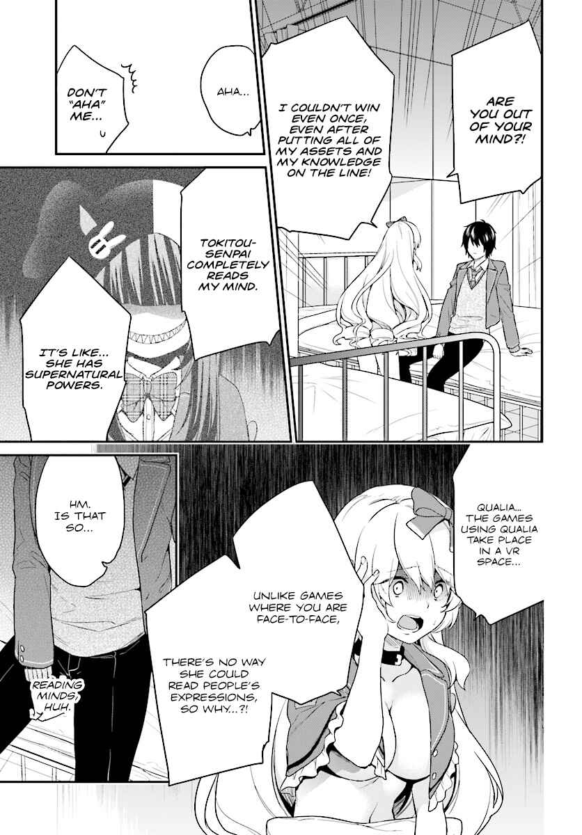 Jishou F-Rank no Oniisama ga Game de Hyouka sareru Gakuen no Chouten ni Kunrin suru Sou desu yo? Chapter 9 - Page 19
