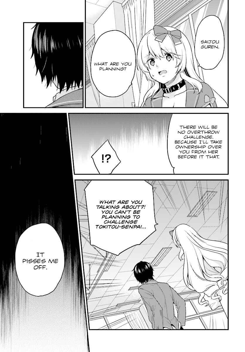 Jishou F-Rank no Oniisama ga Game de Hyouka sareru Gakuen no Chouten ni Kunrin suru Sou desu yo? Chapter 9 - Page 21