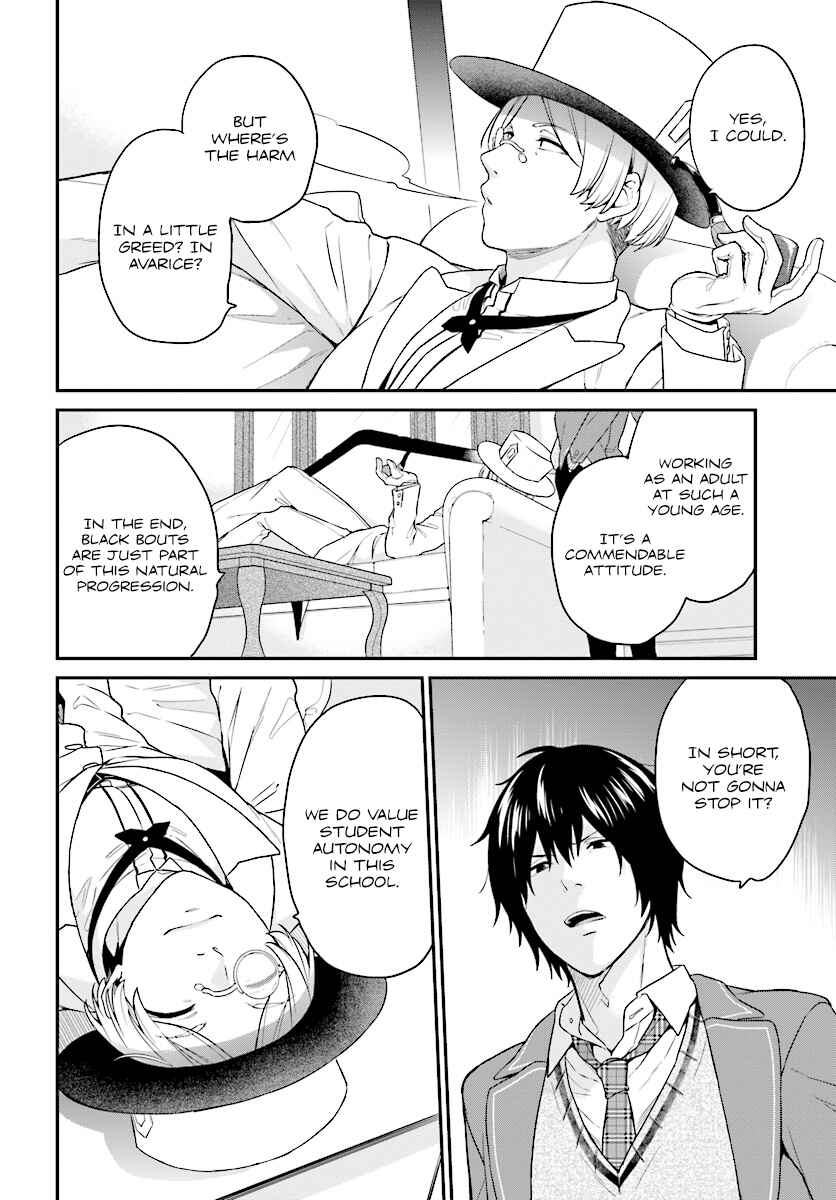 Jishou F-Rank no Oniisama ga Game de Hyouka sareru Gakuen no Chouten ni Kunrin suru Sou desu yo? Chapter 9 - Page 8