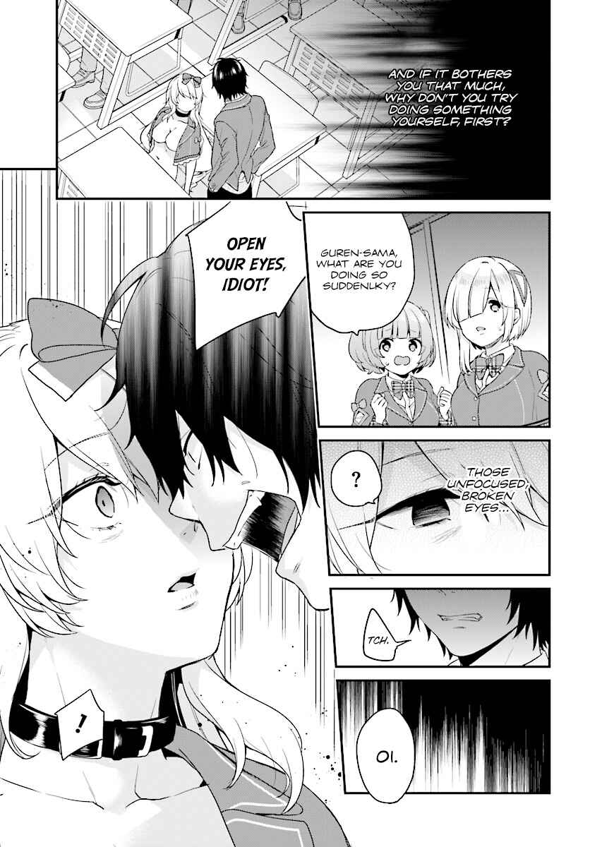 Jishou F-Rank no Oniisama ga Game de Hyouka sareru Gakuen no Chouten ni Kunrin suru Sou desu yo? Chapter 9 - Page 9