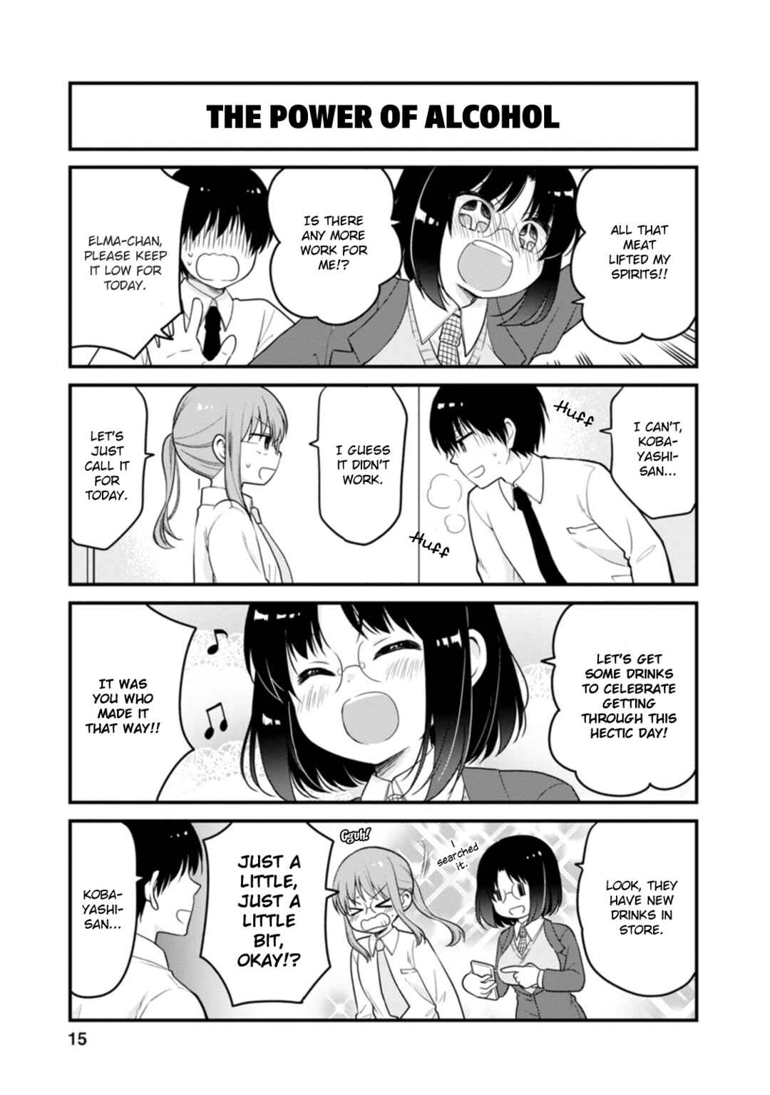 Kobayashi-san Chi no Maid Dragon - Elma OL Nikki Chapter 46 - Page 11