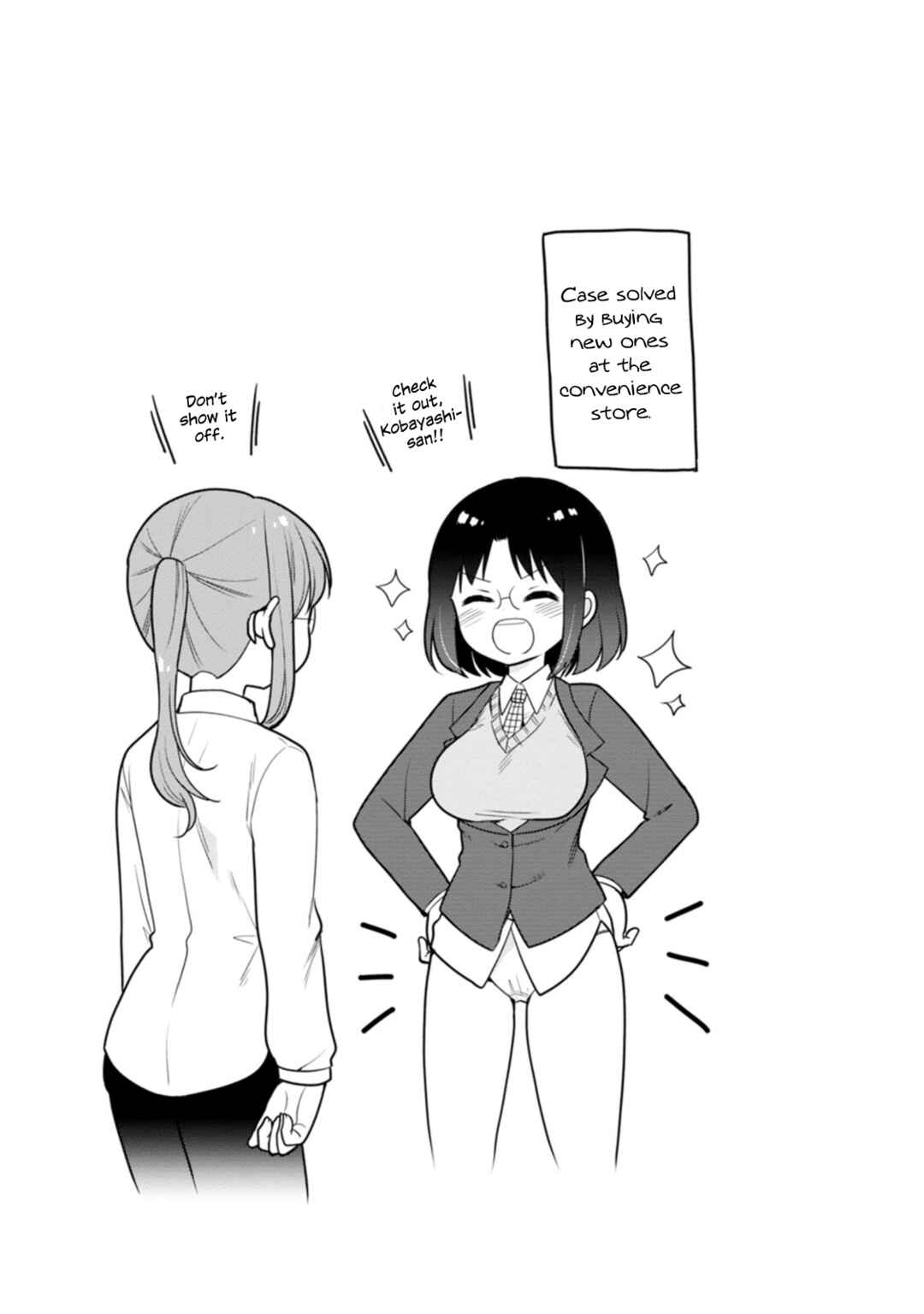 Kobayashi-san Chi no Maid Dragon - Elma OL Nikki Chapter 46 - Page 15