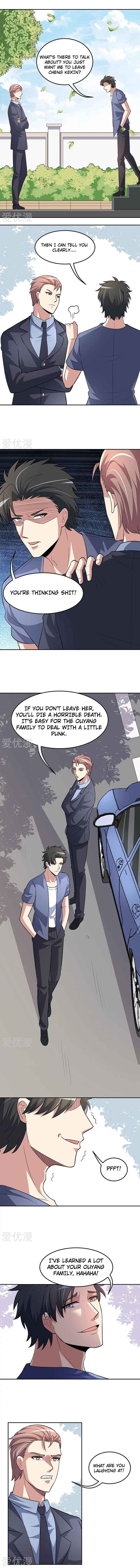 The Super Doctor From 2089 Chapter 118 - Page 5