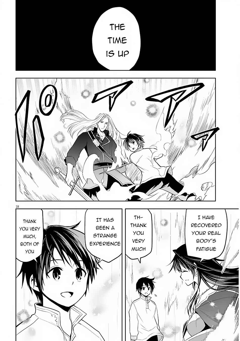 Maseki Gourmet - Mamono no Chikara wo Tabeta Ore wa Saikyou! Chapter 47 - Page 20