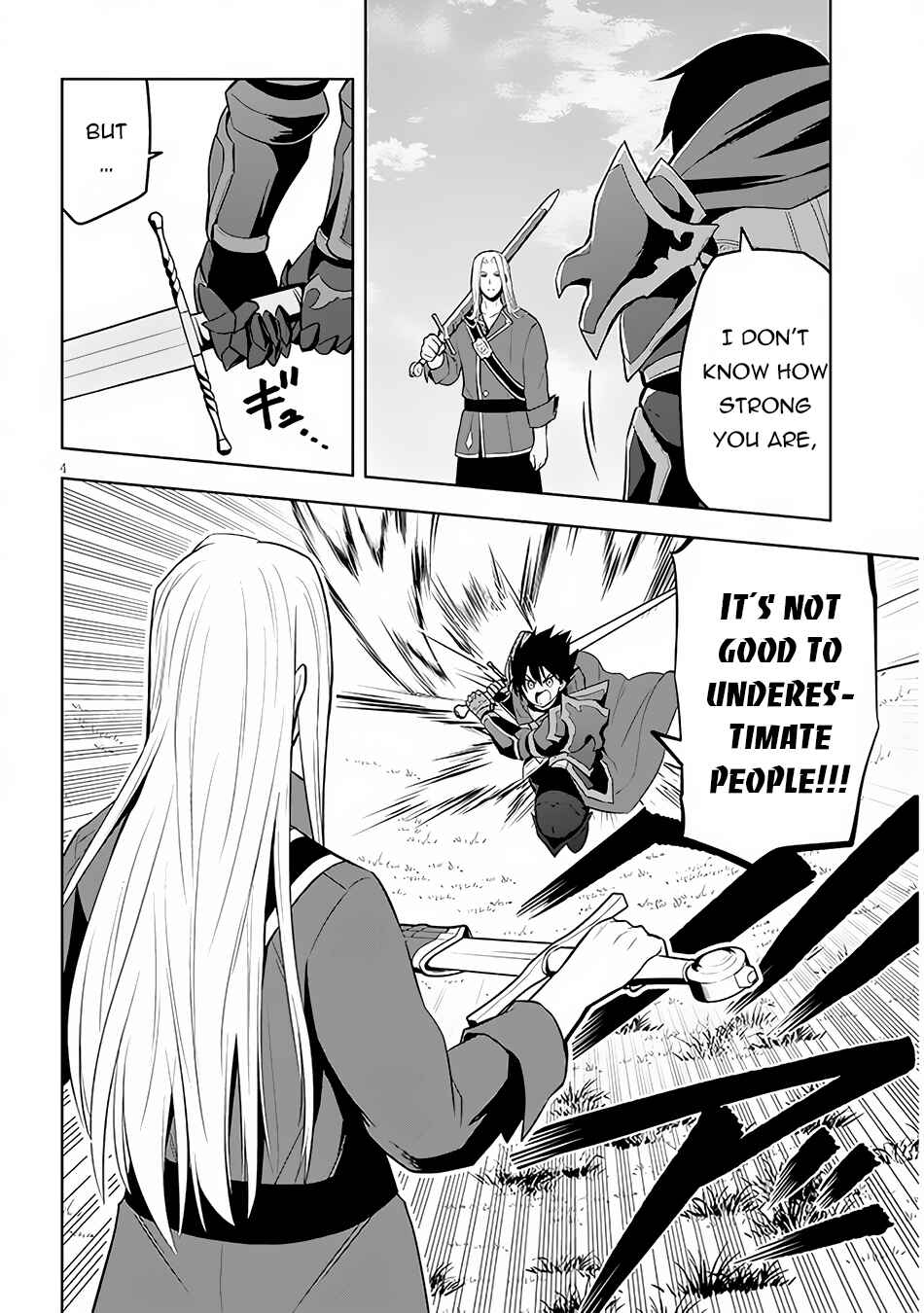 Maseki Gourmet - Mamono no Chikara wo Tabeta Ore wa Saikyou! Chapter 47 - Page 6