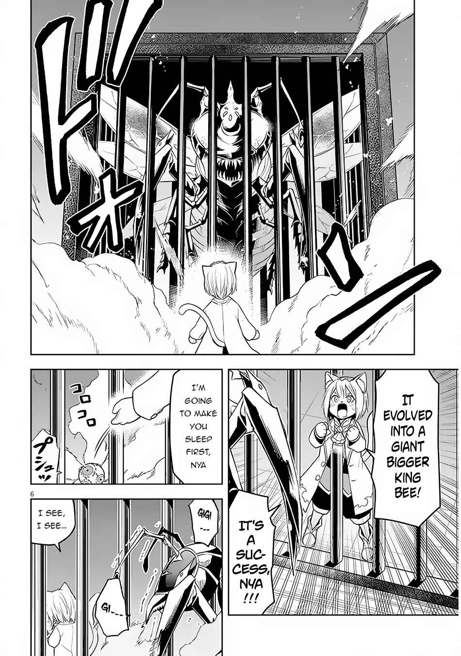 Maseki Gourmet - Mamono no Chikara wo Tabeta Ore wa Saikyou! Chapter 47 - Page 8