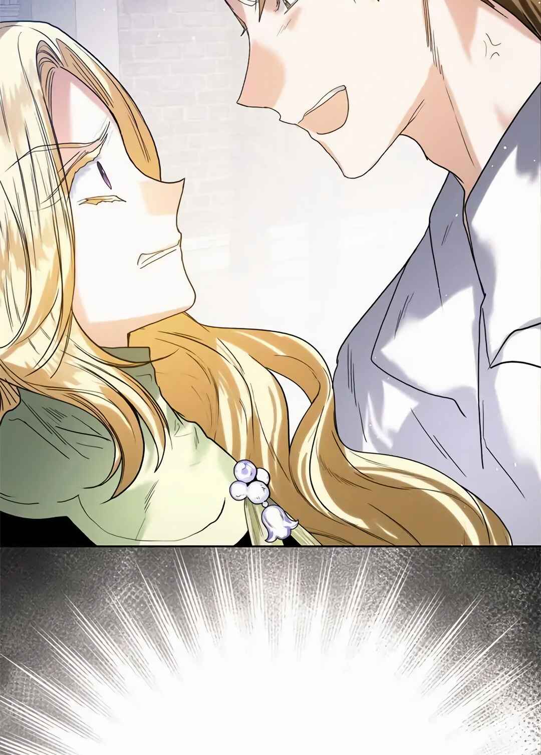Royal Marriage Chapter 35 - Page 61