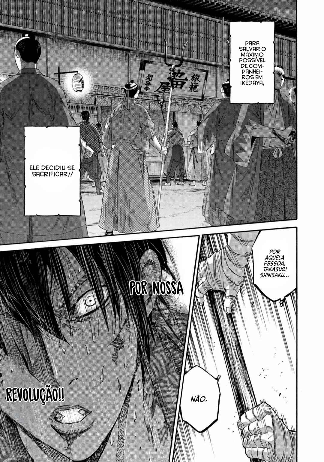 Chiruran: Shinsengumi Requiem Chapter 64 - Page 19
