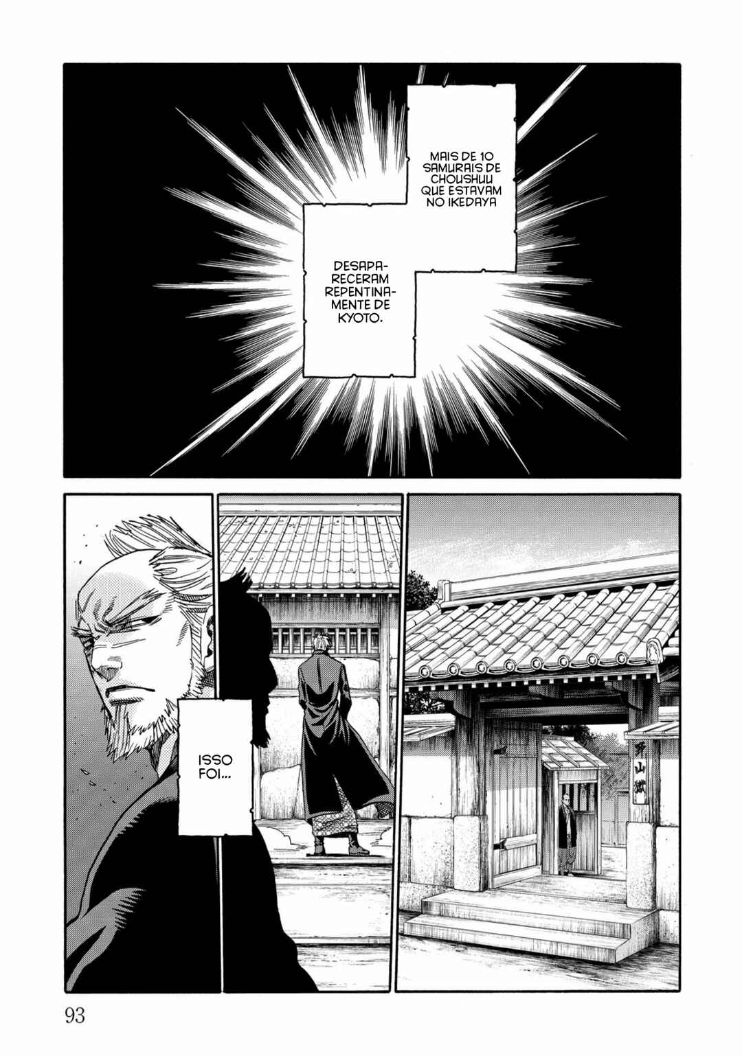 Chiruran: Shinsengumi Requiem Chapter 64 - Page 43