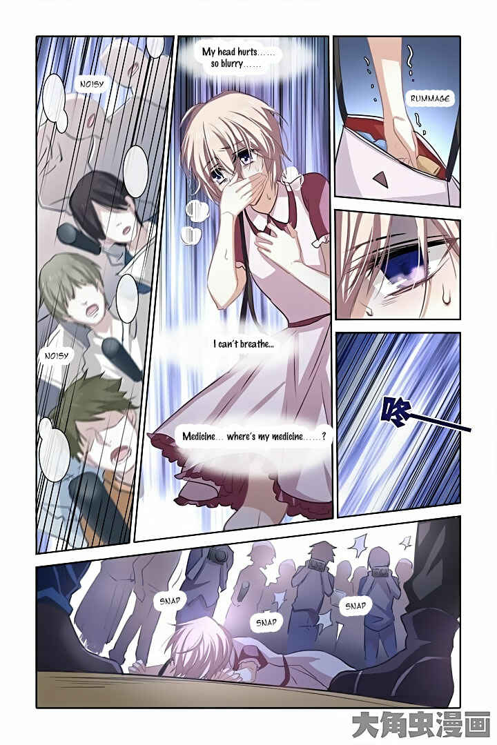 Star Dream Idol Project Chapter 16 - Page 12