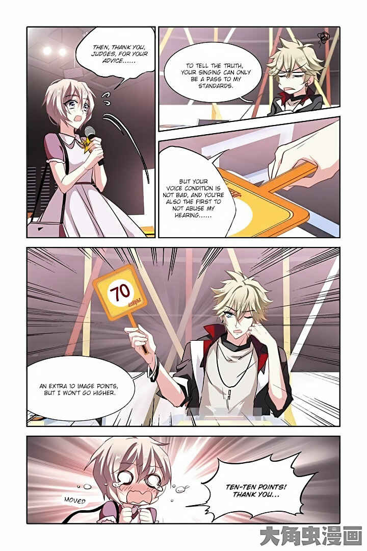 Star Dream Idol Project Chapter 16 - Page 3