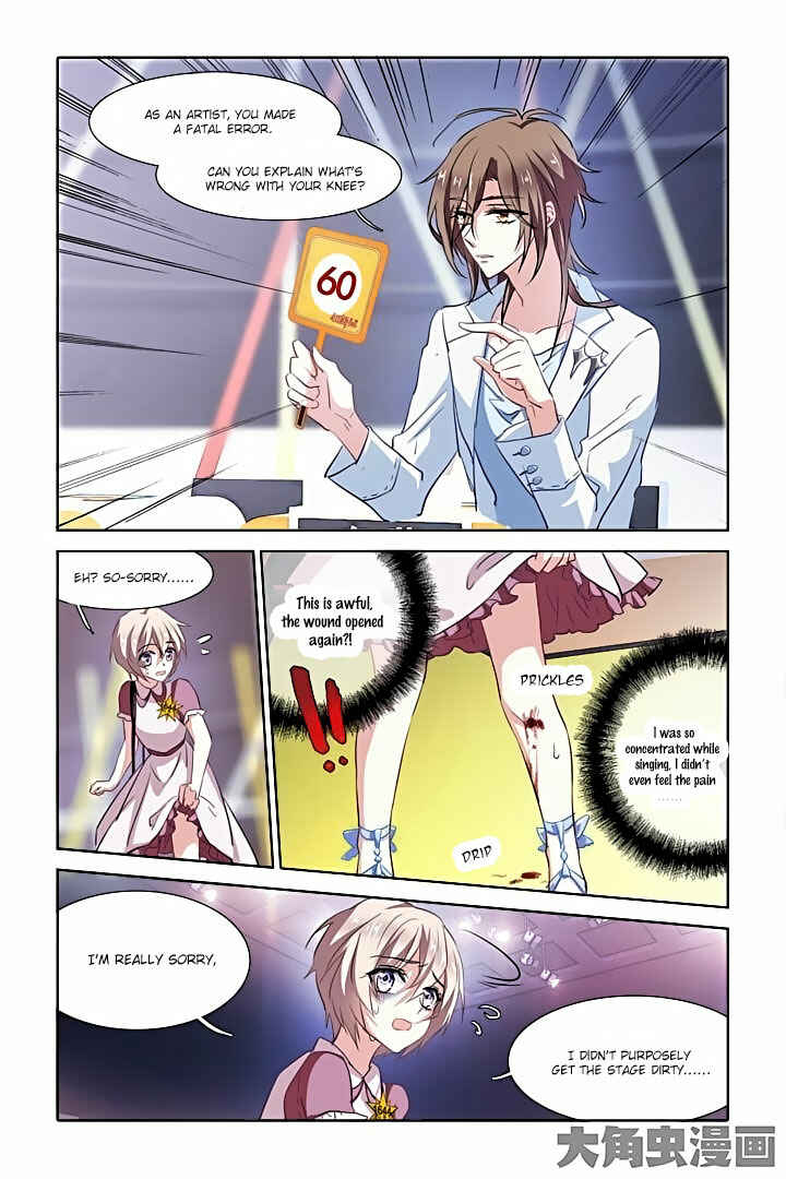 Star Dream Idol Project Chapter 16 - Page 5
