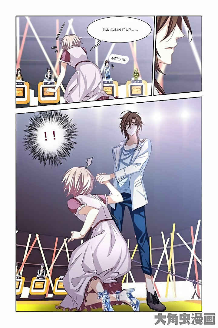 Star Dream Idol Project Chapter 16 - Page 6