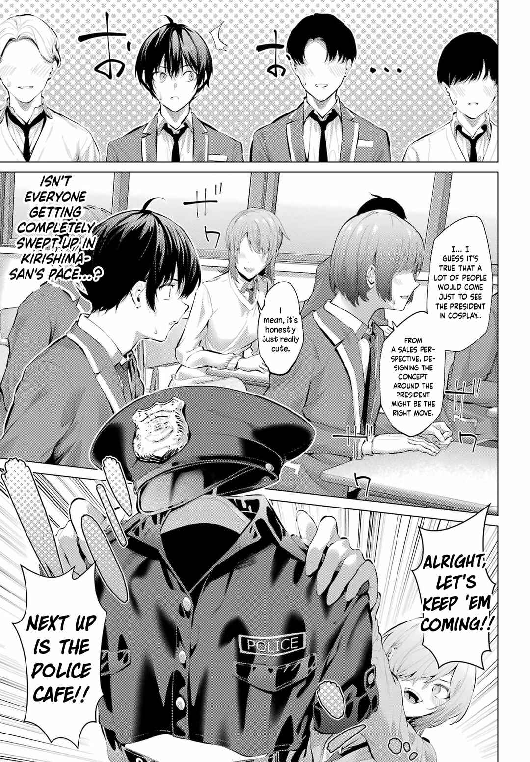 Haite Kudasai, Takamine-san Chapter 69.1 - Page 12
